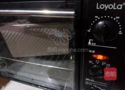 双色豆沙吐司的做法图解14