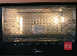 原味蛋挞的做法图解2