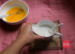 原味蛋挞的做法图解5