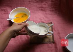原味蛋挞的做法图解6