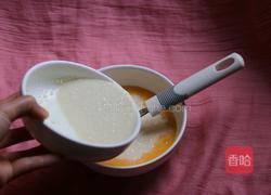 原味蛋挞的做法图解9