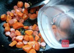 红烧胡萝卜的做法图解4