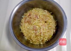 白萝卜猪肉馅水煎饺的做法图解7