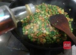 肉炒豌豆的做法图解14