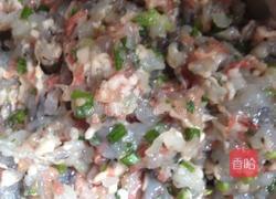 鲜虾肉饺、韭菜饺的做法图解1