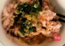 炸茄盒的做法图解2