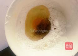 炸茄盒的做法图解3