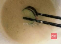 炸茄盒的做法图解6