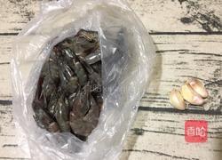 茄汁虾仁的做法图解1