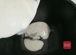 酸奶小餐包的做法图解2