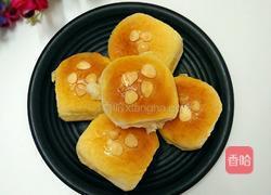 酸奶小餐包的做法图解14