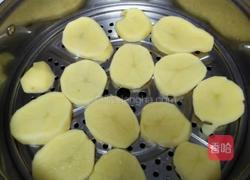 风味饭包的做法图解2