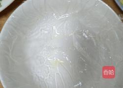 风味饭包的做法图解4