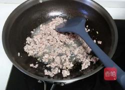 风味饭包的做法图解6