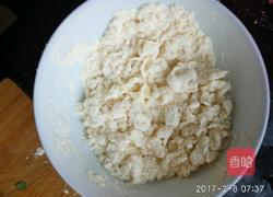 西红柿疙瘩汤的做法图解8