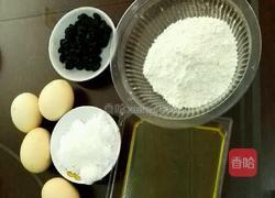 黑加仑脆皮蛋糕的做法图解1