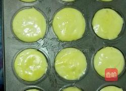 黑加仑脆皮蛋糕的做法图解5