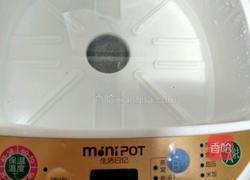 帝王鸡汤的做法图解7