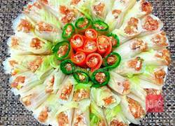 花开富贵的做法图解1