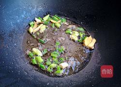 鲜虾萝卜汤的做法图解3