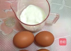 八寸酸奶蛋糕的做法图解1