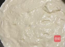 八寸酸奶蛋糕的做法图解10