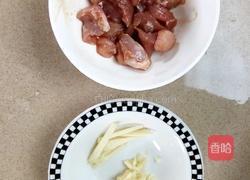 豆角炒肉片的做法图解2