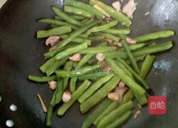 豆角炒肉片的做法图解5