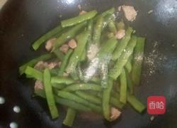 豆角炒肉片的做法图解6