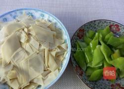 尖椒干豆腐的做法图解1