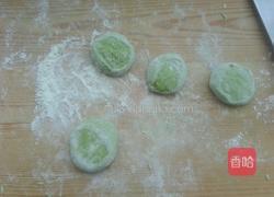 春色满餐桌之门钉包的做法图解1