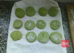 春色满餐桌之门钉包的做法图解5