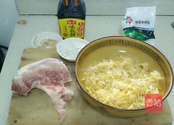 银耳炒肉的做法图解1