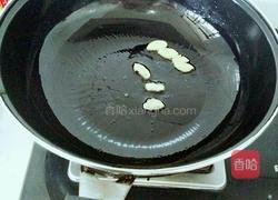 银耳炒肉的做法图解6