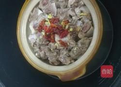 芋头蒸排骨的做法图解7