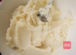 清新玫瑰的做法图解6