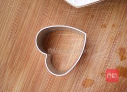 双色甜心的做法图解9