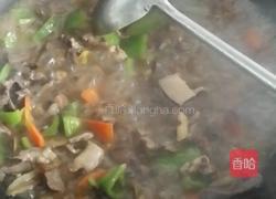 熘心嘴的做法图解9
