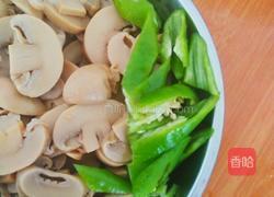 耗油双孢菇的做法图解1