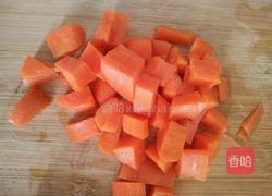 五彩鲜蔬杂粮饭的做法图解1