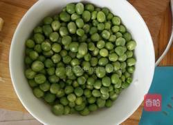 五彩鲜蔬杂粮饭的做法图解4