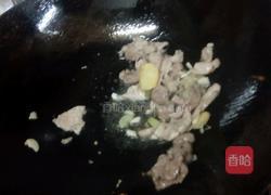 溜素三样的做法图解5