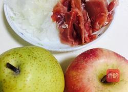 苹果雪梨银耳汤的做法图解1