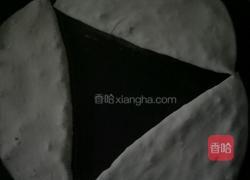 韭菜盒子的做法图解7