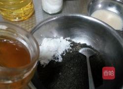 黑芝麻汤圆的做法图解3