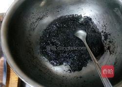 黑芝麻汤圆的做法图解7