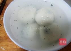 黑芝麻汤圆的做法图解18