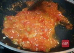 番茄菜花的做法图解6