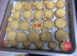 黄油曲奇饼干的做法图解8
