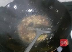 尖椒炒肉的做法图解3